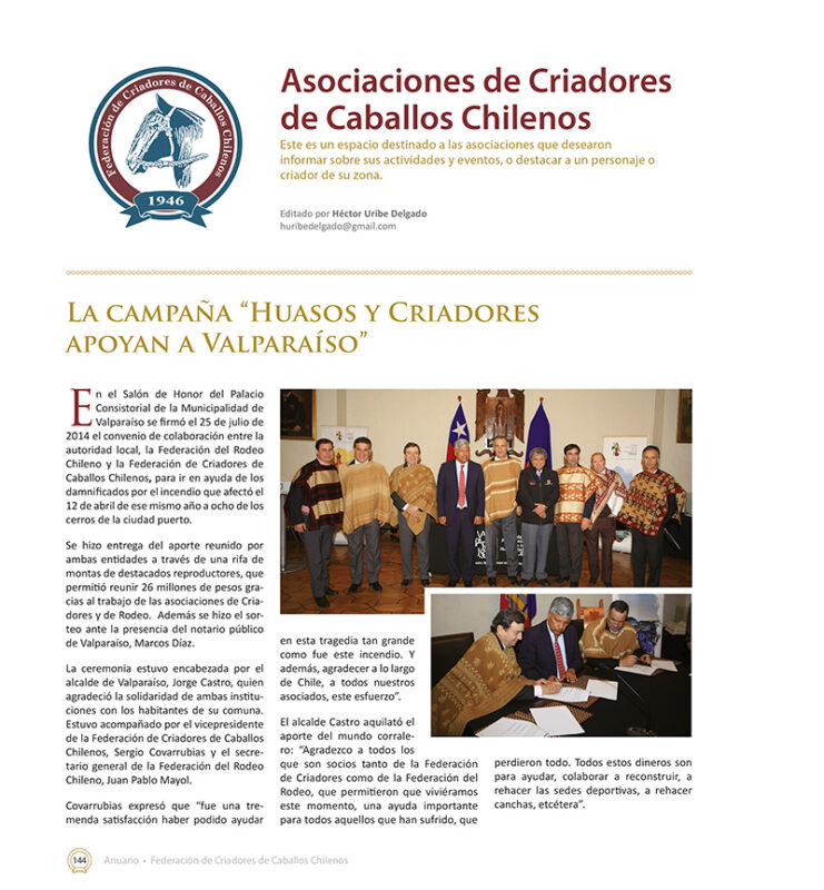 Tienda  Federación Criadores Caballos Raza Chilena